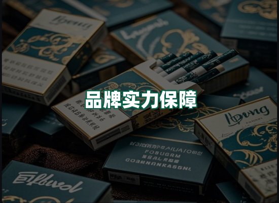核心优势